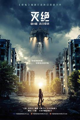 静默剧场悬疑高清电影在线观看