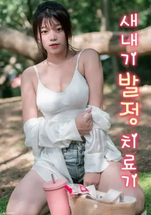 春秋笔谈历史正剧电视剧全集在线观看